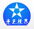 Shenzhen Guangzhishijie Electronics Co., Ltd.