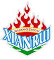 Guangzhou Xianrui Advertisement Manufacturer Co., Ltd.