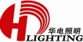 Shenzhen Huadian Lighting Co., Ltd.