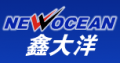 Xiamen Newocean Metalwork Co., Ltd.