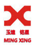 Dongguan Yuhuang Electronic Technology Co., Ltd.