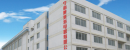 Ninghai County Jimeite Electronics Co., Ltd.