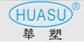 Yueqing Huihua Electronic Co., Ltd.