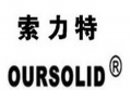 Ningbo Oursolid Composite Material Co., Ltd.