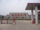 Botou Kexinda Roll Forming Machine Co., Ltd.