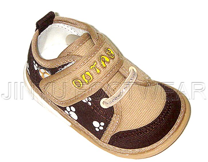 Kids Shoes