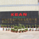 Shenzhen Kean Industry Co., Ltd.