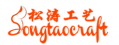 Guangzhou Songtao Artificial Tree Co., Ltd.