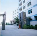 Guangdong Weixin Textile Co., Ltd.