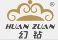 Zhongshan Guzhen Huanzuan Lighting Factory