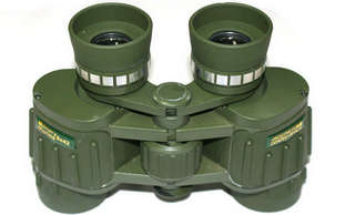 Binoculars