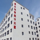 Shenzhen Liangbida Technology Co., Ltd.