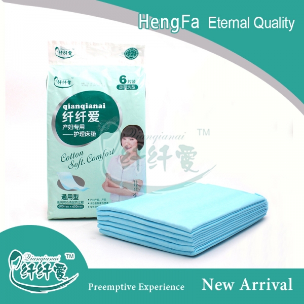 Maternal special nursing pad