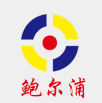 Shandong Buoy&Pipe Industry Co.,LTD