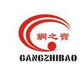 Foshan Gangzhibao Furniture Manufactory