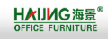 Heshan Haijing Furniture Co., Ltd.