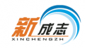 Kaiping City Xin Cheng Zhi Furniture Co., Ltd.