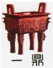 Linhai Yiding Metal Products Co., Ltd.