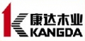 Guangzhou Panyu Kangda Board Co., Ltd.