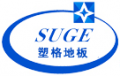 Hangzhou Xinaoxing Suge Floor Co., Ltd.