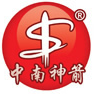 Hunan Zhongnan Shenjian Bamboo Veneer Co., Ltd.