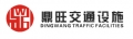 Zhejiang Dingtian Traffic Facilities Co., Ltd.