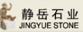 Xiamen Jing Yue Stone Industrial Co., Ltd.