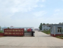 Shandong Zhongguan Traffic Facility Co., Ltd.