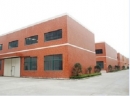 Hangzhou Qianjiang Friction Material Co., Ltd.