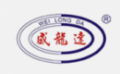 Guangzhou Weilongda Electromechanical Equipment Co., Ltd.