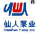 Cixi Anka Auto Parts Co., Ltd.