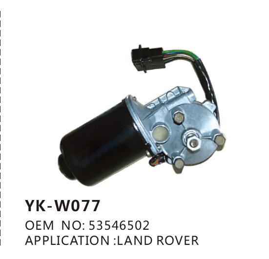 wiper motor