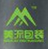 Wenzhou Meiliu Packaging Co., Ltd.