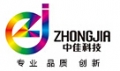 Zhejiang Zhongjia Technology Co., Ltd.