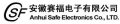 Anhui Safe Electronics Co., Ltd.
