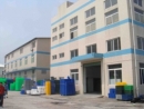 Xiamen Haosen Plastic Products Co., Ltd.