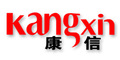 Jieyang Kangxin Stainless Steel Products Co., Ltd.