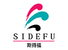 Jiangsu Sidefu Textile Co., Ltd.