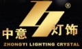 Zhongyi Lighting Crystal Co., Ltd.
