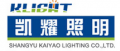 Shaoxing Shangyu Kaiyao Lighting Co., Ltd.